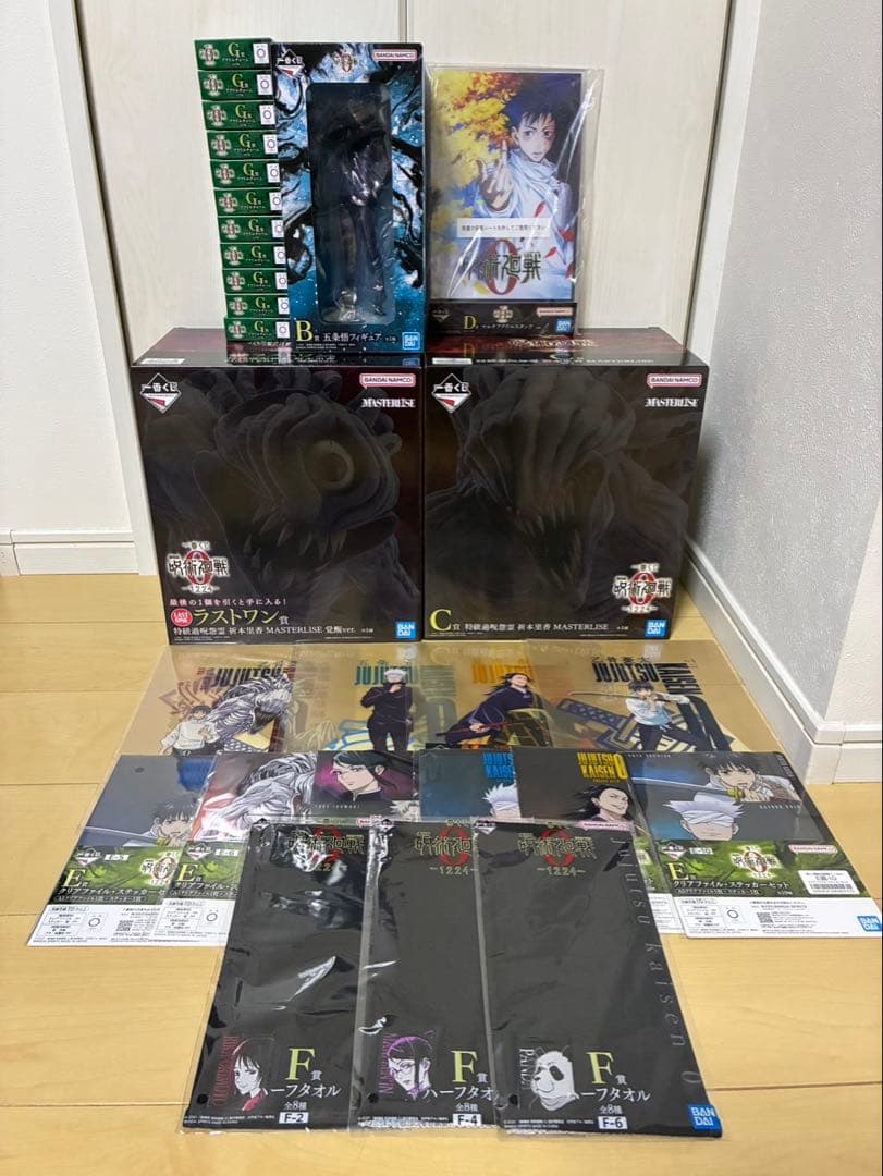 一番くじ　呪術廻戦 一番くじ 呪術廻戦 渋谷事変 ～参～｜一番くじ倶楽部｜BANDAI SPIRITS