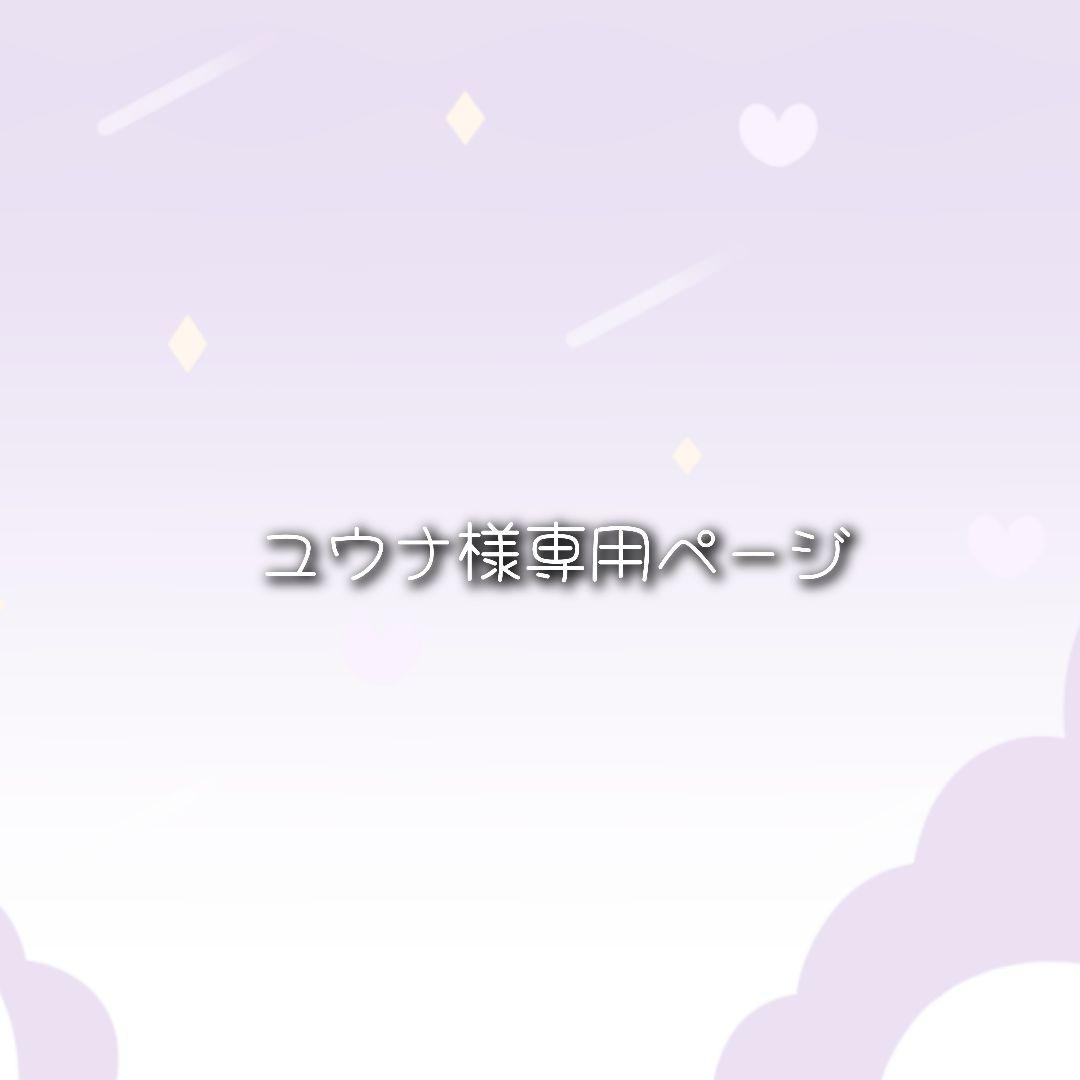 ユウナページ MTGA/デッキ紹介】4cユウナ(ファンデッキ)の可能性【スタンダード】｜rara