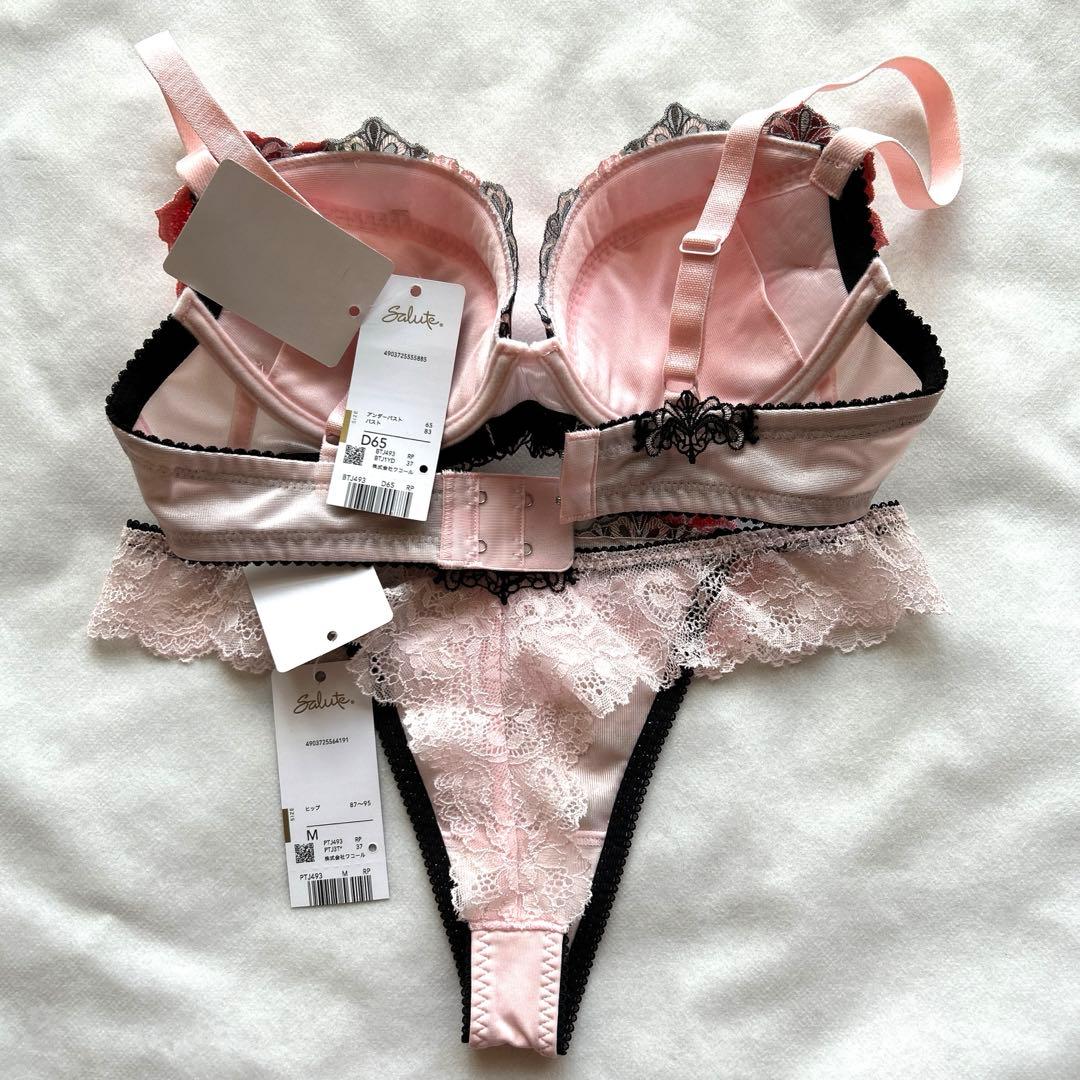 サルート 93G セックス・アンド・ザ・シティ ブラD65 & ソングM RP