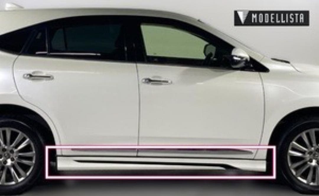 ヒトリさん様専用 トヨタ60系ハリアー用 モデリスタ サイドスカート