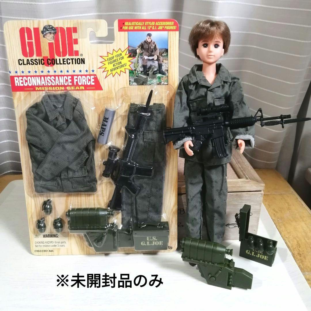 G.I.ジョー 服 リカちゃん パパ ジェフ ジェニーちゃん ボーイフレンド