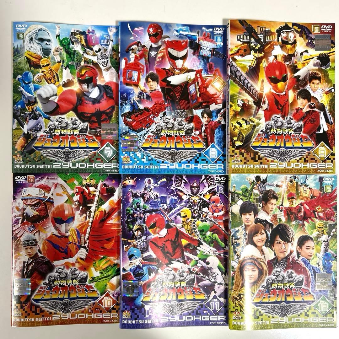 動物戦隊ジュウオウジャー DVD 全12巻セット - メルカリ