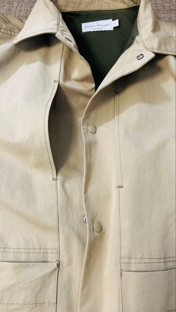 MANUAL ALPHABET super high count nカバーオール - メルカリ