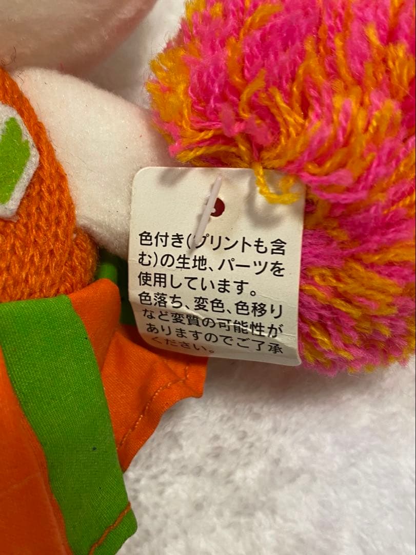 希少】レトロ ハローキティ チアガール3体セット レアサンリオ