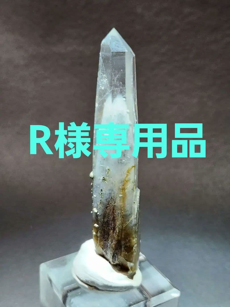 ハイクオリティ✨まりも入り水晶ポイント ハイクオリティ✨まりも入り水晶ポイント