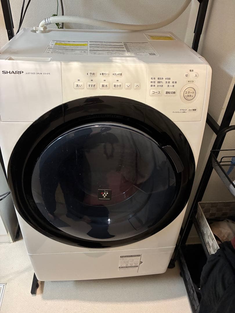 2020年製 ドラム式洗濯乾燥機 ES-S7E シャープ Amazon | シャープ ドラム式 洗濯乾燥機 ヒーターセンサー乾燥 左開き