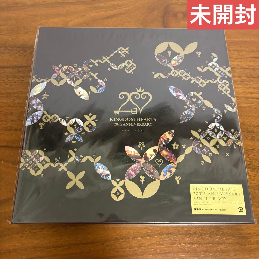 キングダムハーツ【未開封】20周年記念vinyl box アナログレコード キングダムハーツ【未開封】20周年記念vinyl box アナログレコード