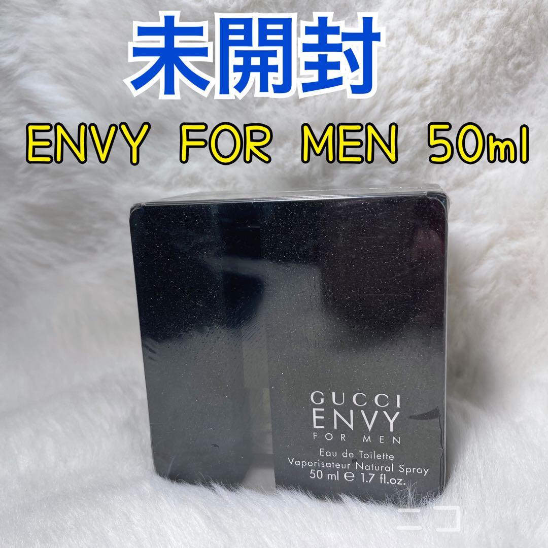 未開封　GUCCI ENVY エンヴィ　フォーメン　EDT 50ml 未開封 GUCCI ENVY エンヴィ フォーメン EDT 50ml - メルカリ