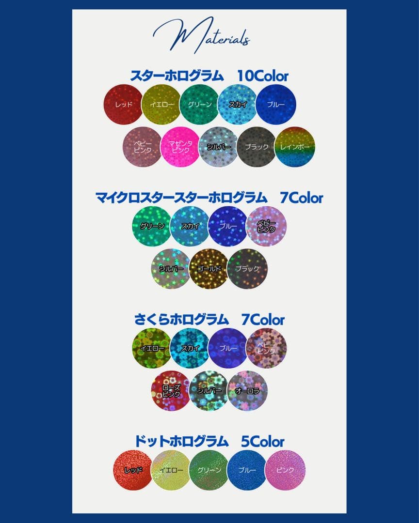 ︎✦︎専用︎✦︎ @@さま 〜12/12②