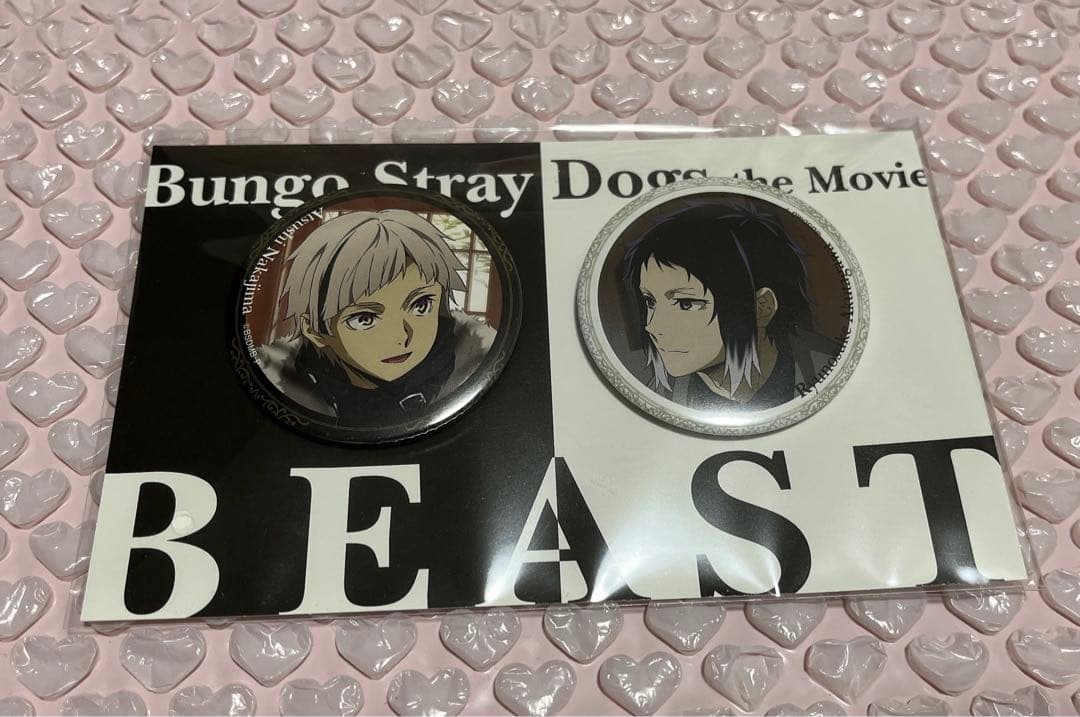 黒子のバスケ KUROCORZET 缶バッジ 巾着