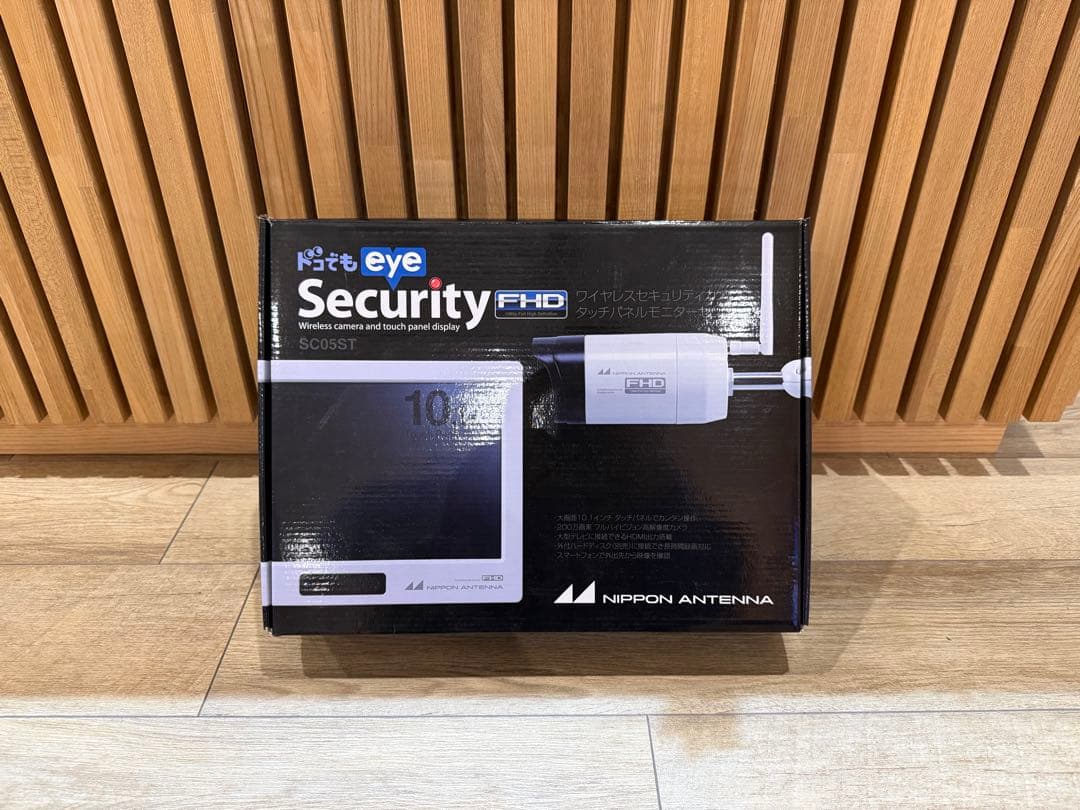 n*m様 日本アンテナ製　防犯カメラ用モニター ワイヤレスフルHDカメラ＆7inchモニターセット | 製品情報 | DXアンテナ