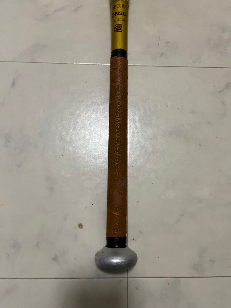 MIZUNO一般硬式金属バットVKONG02 (旧基準) (旧基準) MIZUNO一般硬式