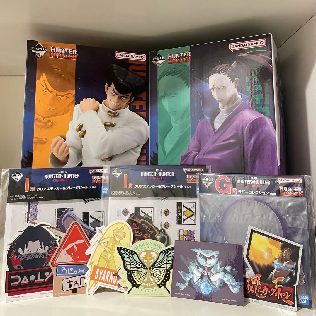 新品未開封 一番くじ HUNTER×HUNTER ナックル&シュート おまけ付き