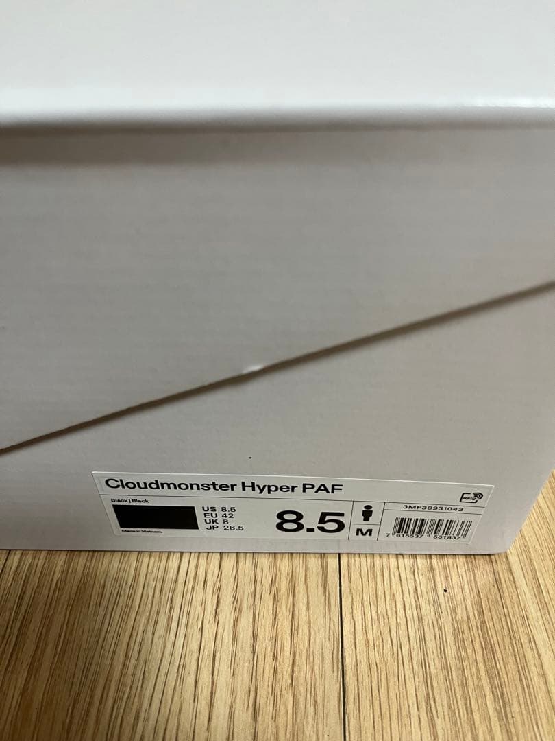 man 26.5cm PAF × On Cloudmonster Hyper