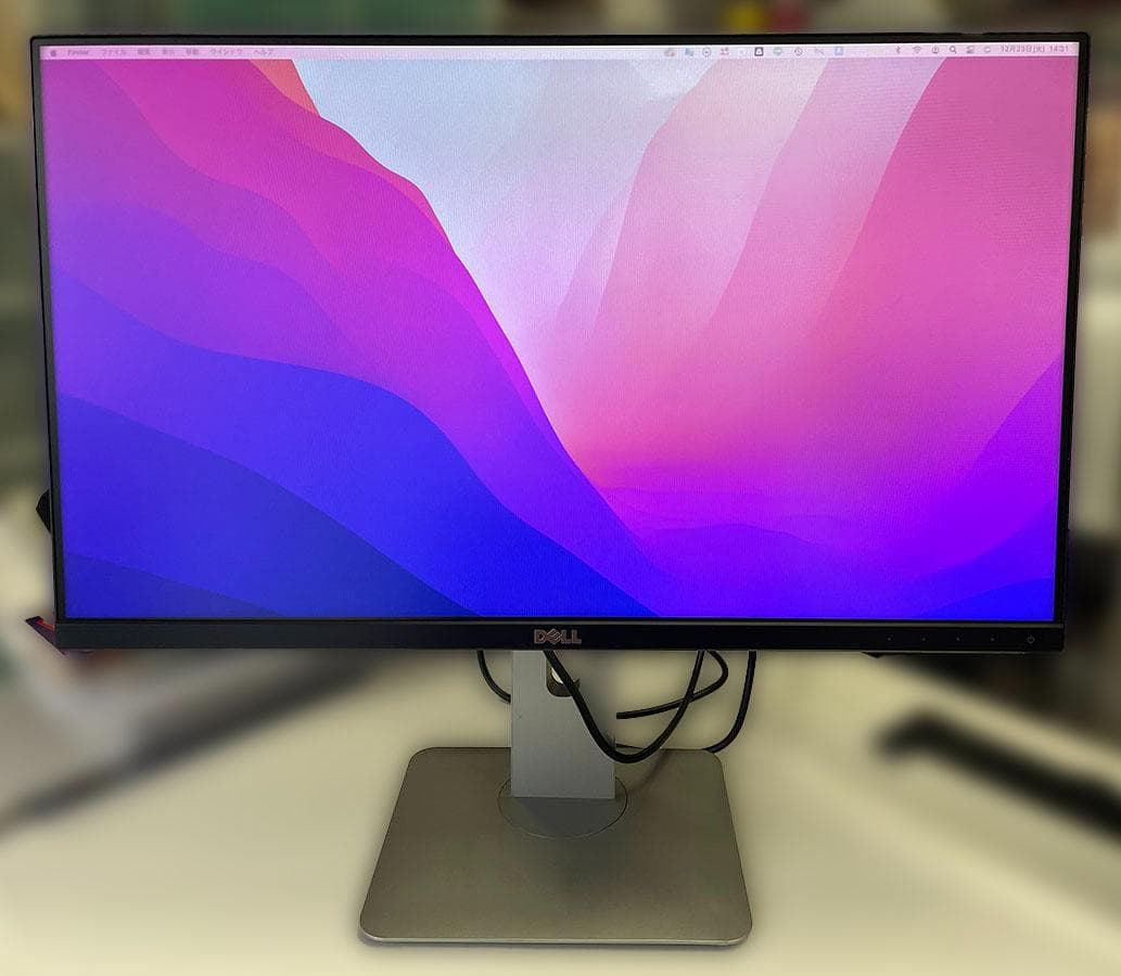 DELL 23.8インチモニター　U2414H Amazon.co.jp: Dell ディスプレイ モニター U2414H 23.8インチ/フルHD