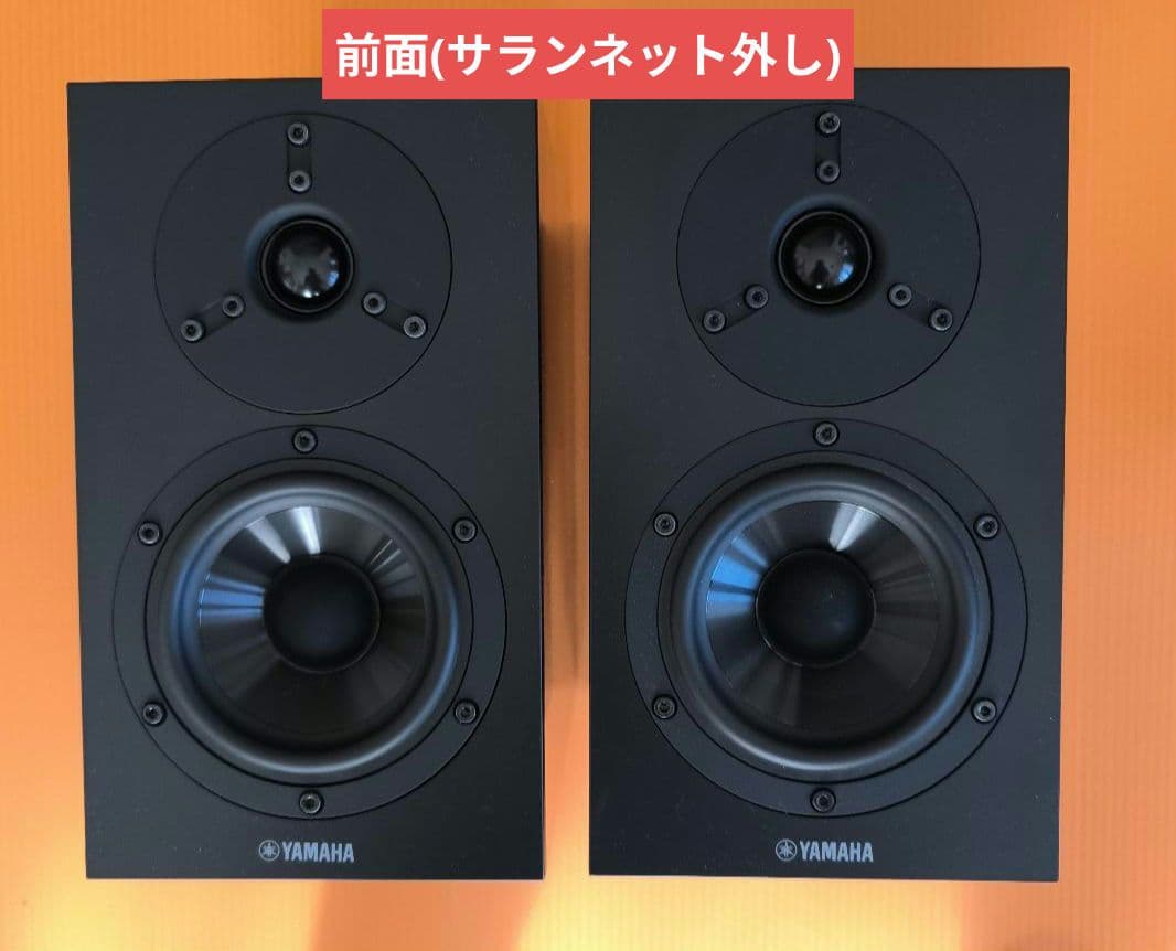 【美品】YAMAHA　2wayスピーカ　NS-BP200、付属品完備、元箱有り YAMAHA（ヤマハ） スピーカー ピアノブラック 2台1組 NS-BP200BP 豊か