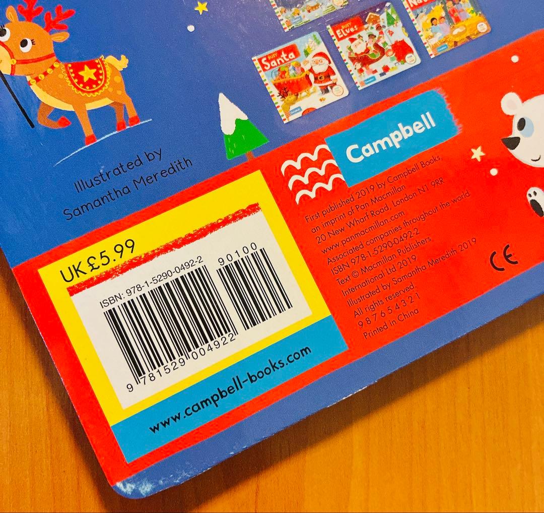 emily様専用】Lulu´s Christmasしかけ絵本 クリスマス洋書