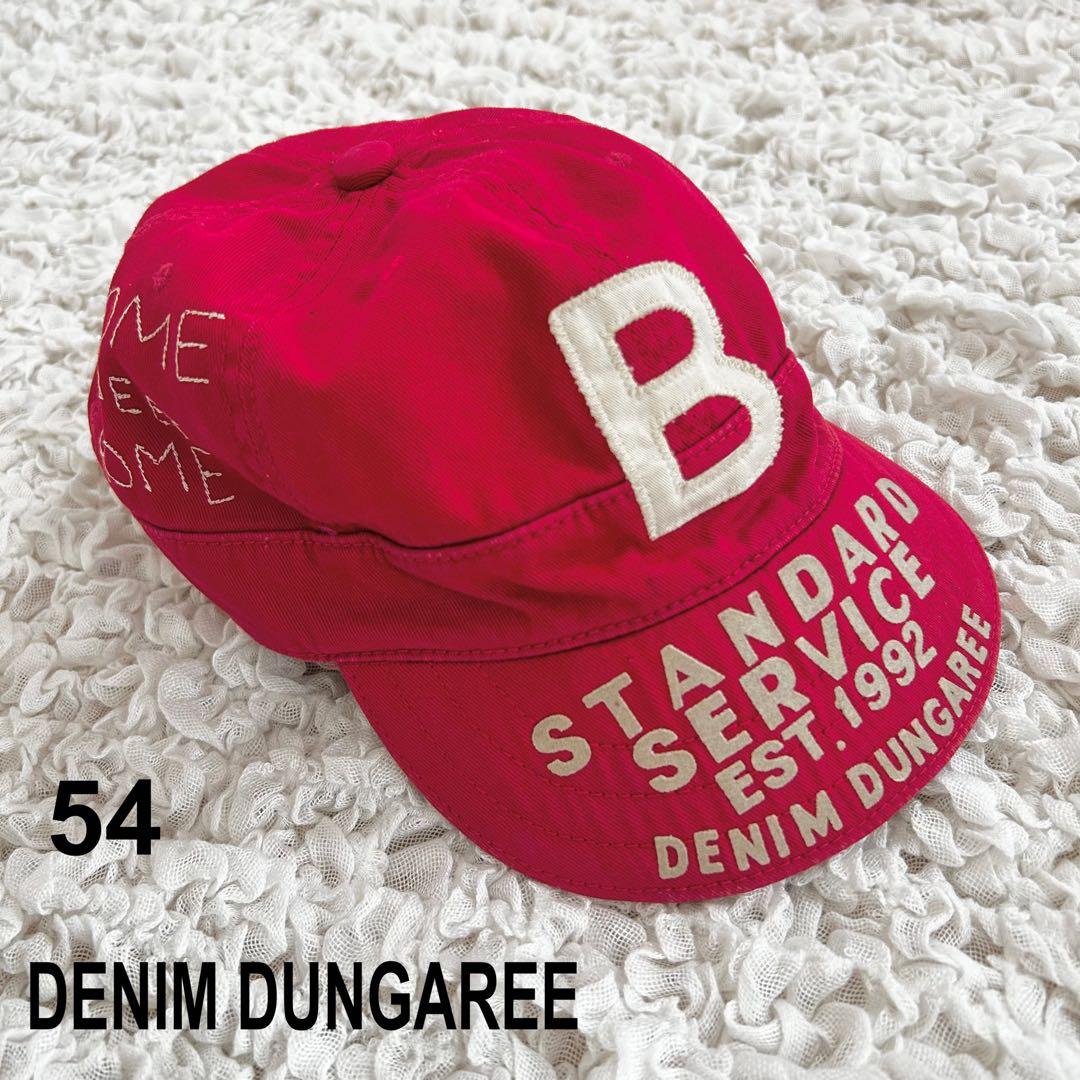 デニムアンドダンガリー　Bキャップ　刺繍　赤　レッド　54 帽子 デニムアンドダンガリー Bキャップ 刺繍 赤 レッド 54 帽子