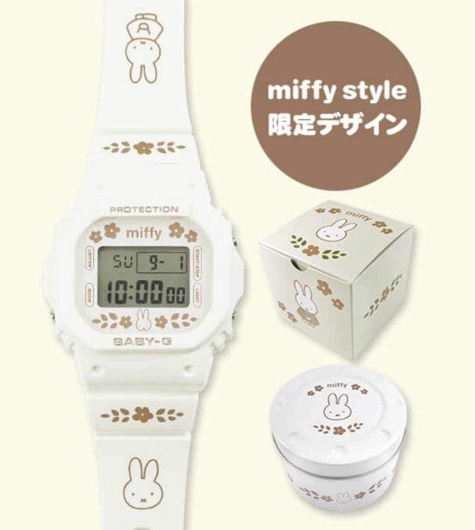ミッフィー ミッフィースタイル限定 BABY-Gミッフィーモデル 時計