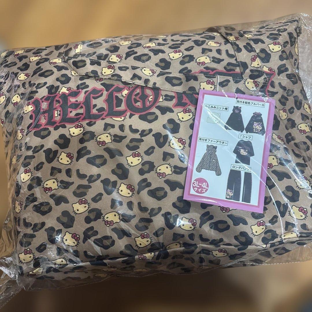 最終値下げ　しまむら　ハローキティ　ヒョウ柄　日焼けキティ福袋3L-4L 6点 アベイル しまむら ハローキティ ヒョウ柄 福袋3L‐4L 未開封セット