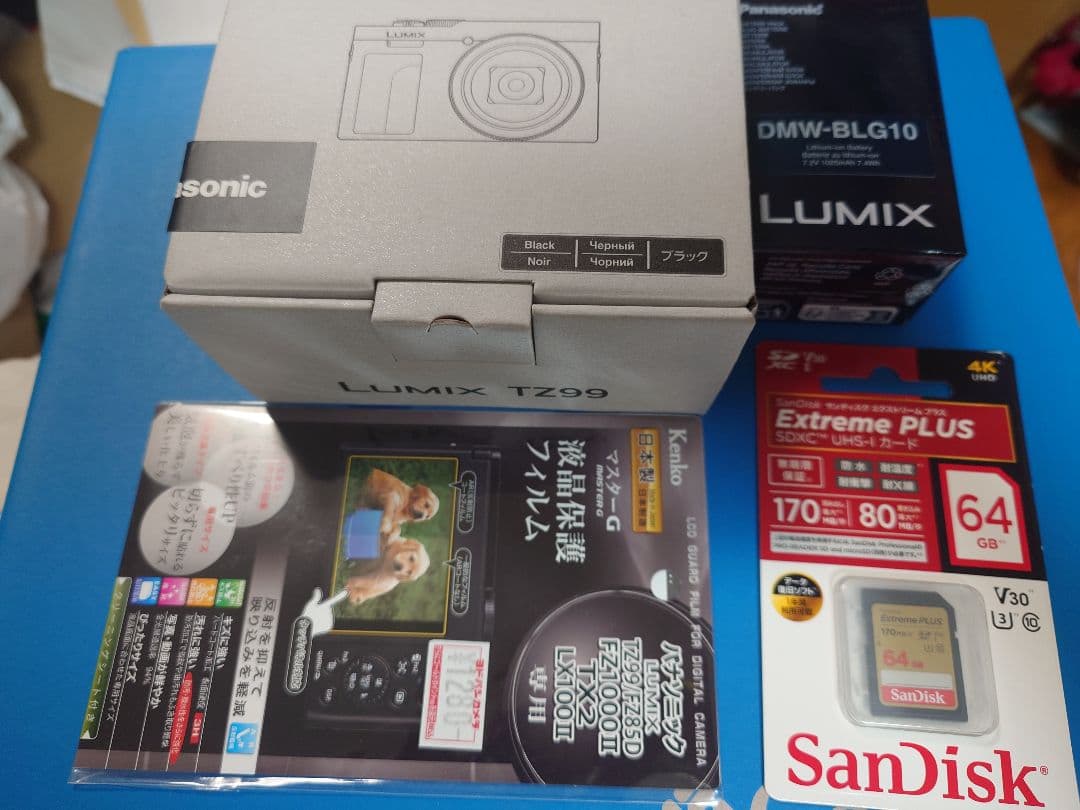 Panasonic LUMIX TZ99 DC-TZ99-k ブラック 未使用 新品)Panasonic (パナソニック) LUMIX DC-TZ99-K ブラック（商品ID