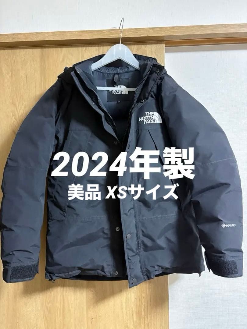 美品2024 THE NORTH FACE マウンテンダウンジャケット XS 黒 THE NORTH FACE ザ・ノース・フェイス BALTRO LIGHT JACKET 2024 新品