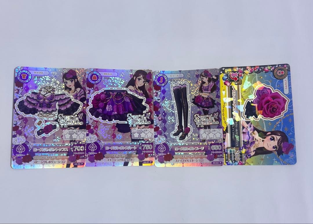 アイカツカード ローズボンボンコーデ セット Amazon.co.jp: ち アイカツ アイカツカード 紫吹蘭 ローズボンボン