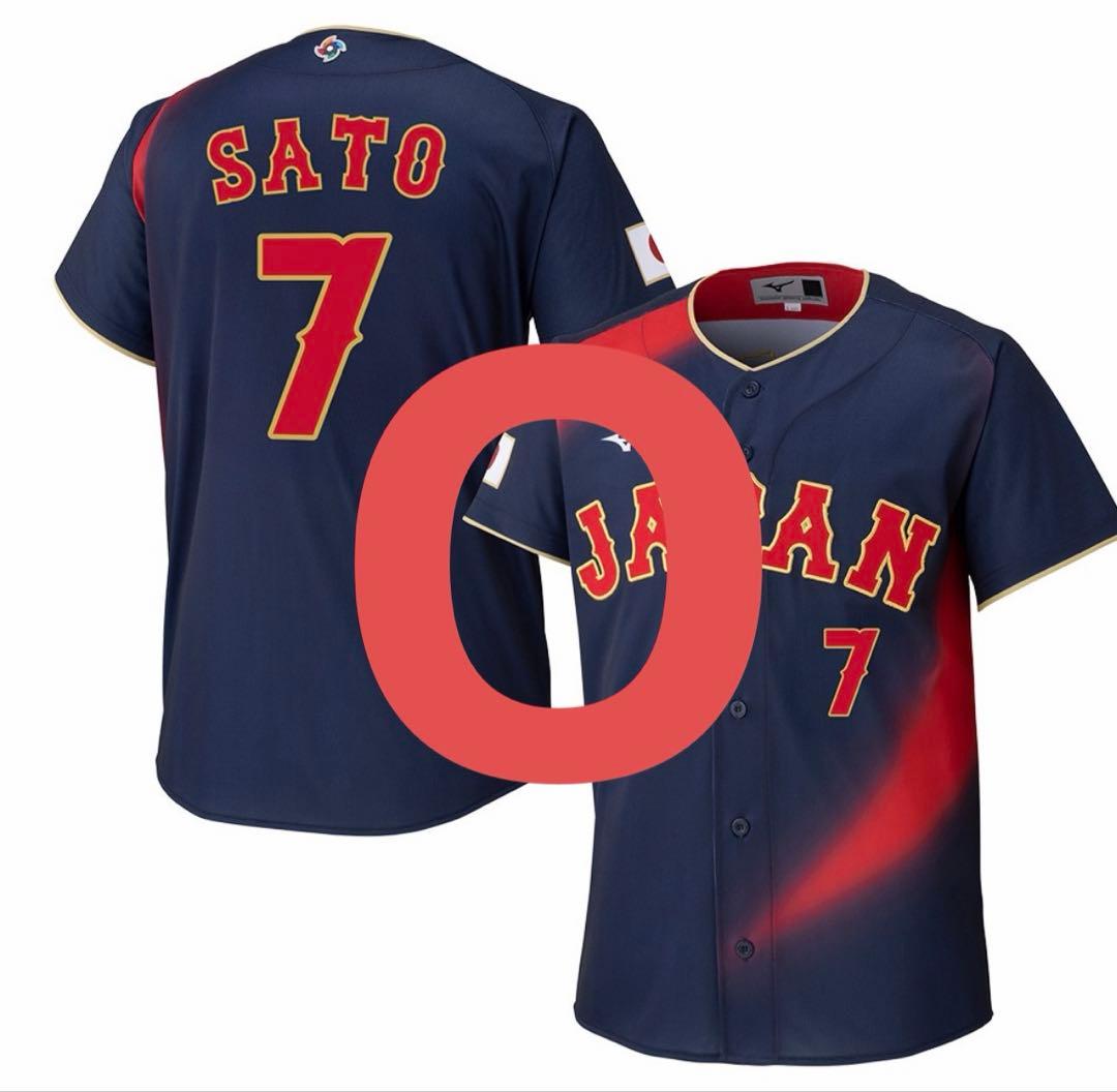 阪神タイガース 佐藤輝明 WBC ユニフォーム - メルカリ