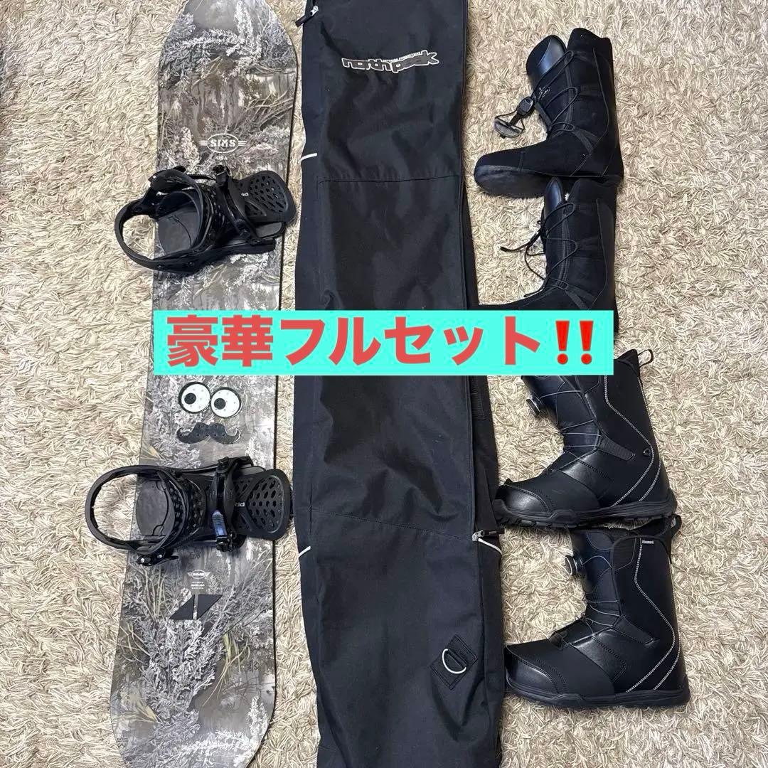 【ほぼ新品級】豪華スノーボードフルセット SIMS×FLUX ケース付 早い者勝 EXKLUSIVE – SIMS SNOWBOARDS JAPAN
