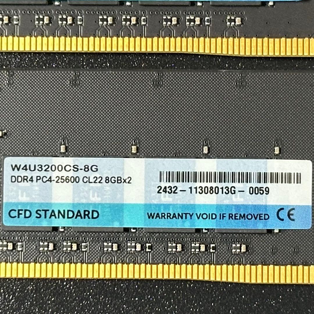 動作保証】DDR4-3200 16GB(8GB×2枚) CFD 157 - メルカリ