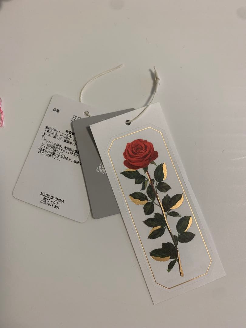 ルルメリー×beams 携帯ストラップ - メルカリ