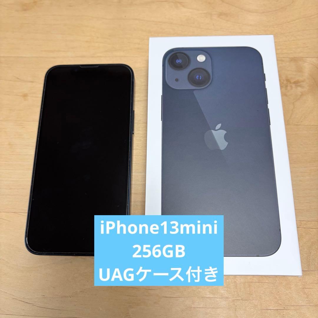 美品】iPhone13mini 256GB ミッドナイト UAGケース付き - メルカリ