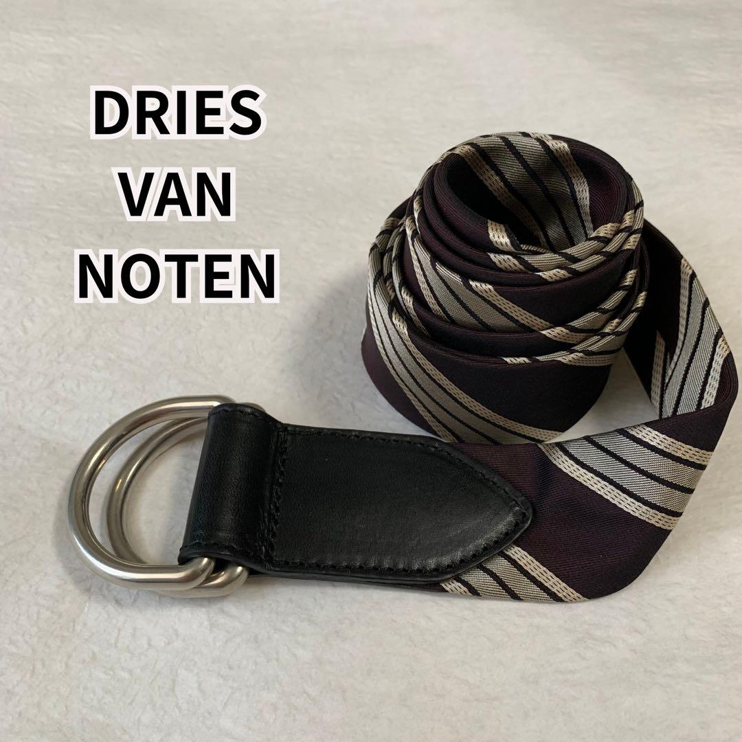 DRIES VAN NOTEN ネクタイデザインシルクベルト BWN/ONE - メルカリ
