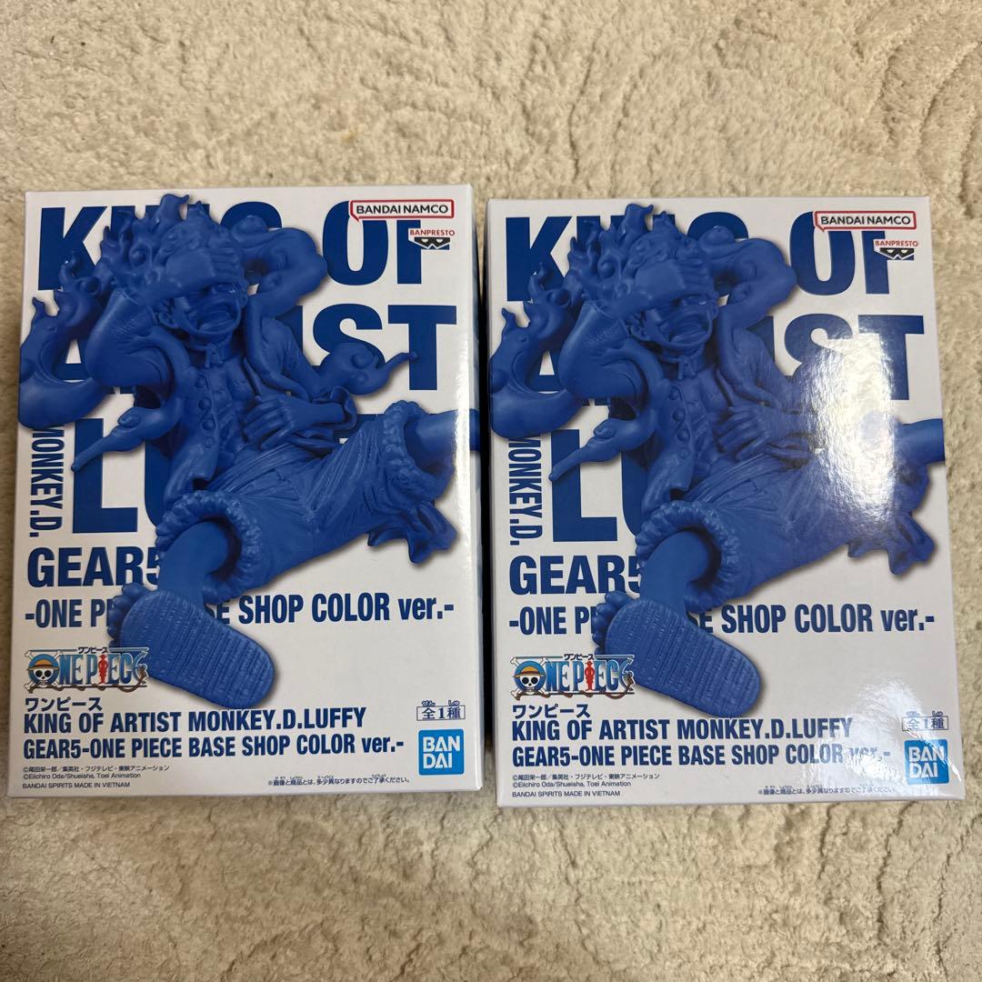 ルフィ KOA ONE PIECE BASE SHOP限定カラー 2点セット - メルカリ