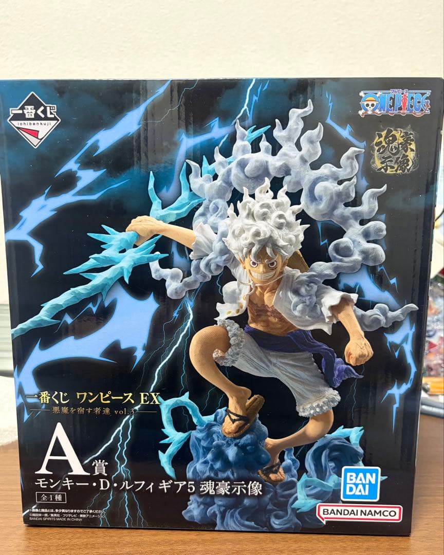 一番くじ ワンピース EX 悪魔を宿す者達 vol.3 A賞 ルフィ ギア5