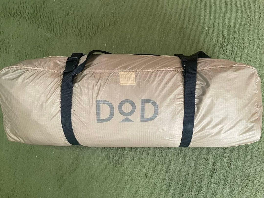 DOD ショウネンテント (ナイロン) DOD】「ショウネンテント」まるで秘密基地！心くすぐるソロ向け軽量