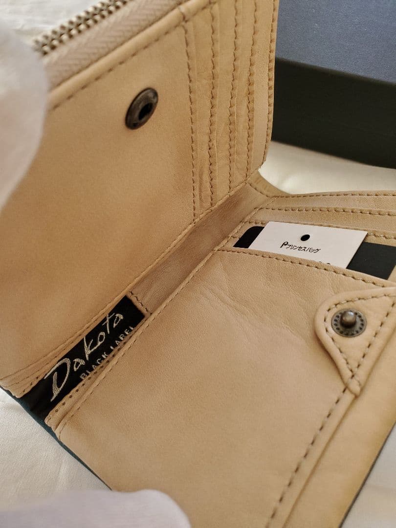 廃盤】Dakota ダコタ バルバロ 二つ折り財布 青緑