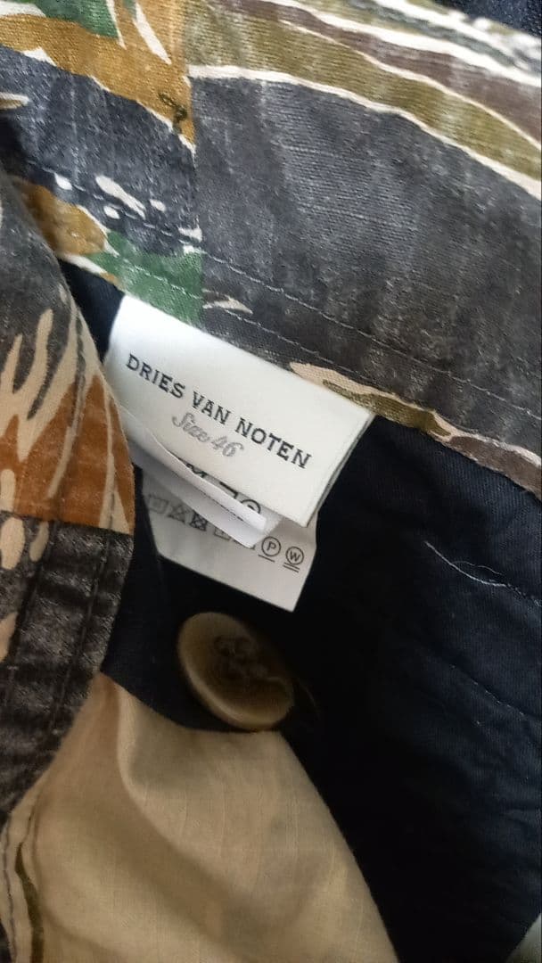 美品 ドリスヴァンノッテン ショートパンツ カーゴ 46 カモフラ 迷彩