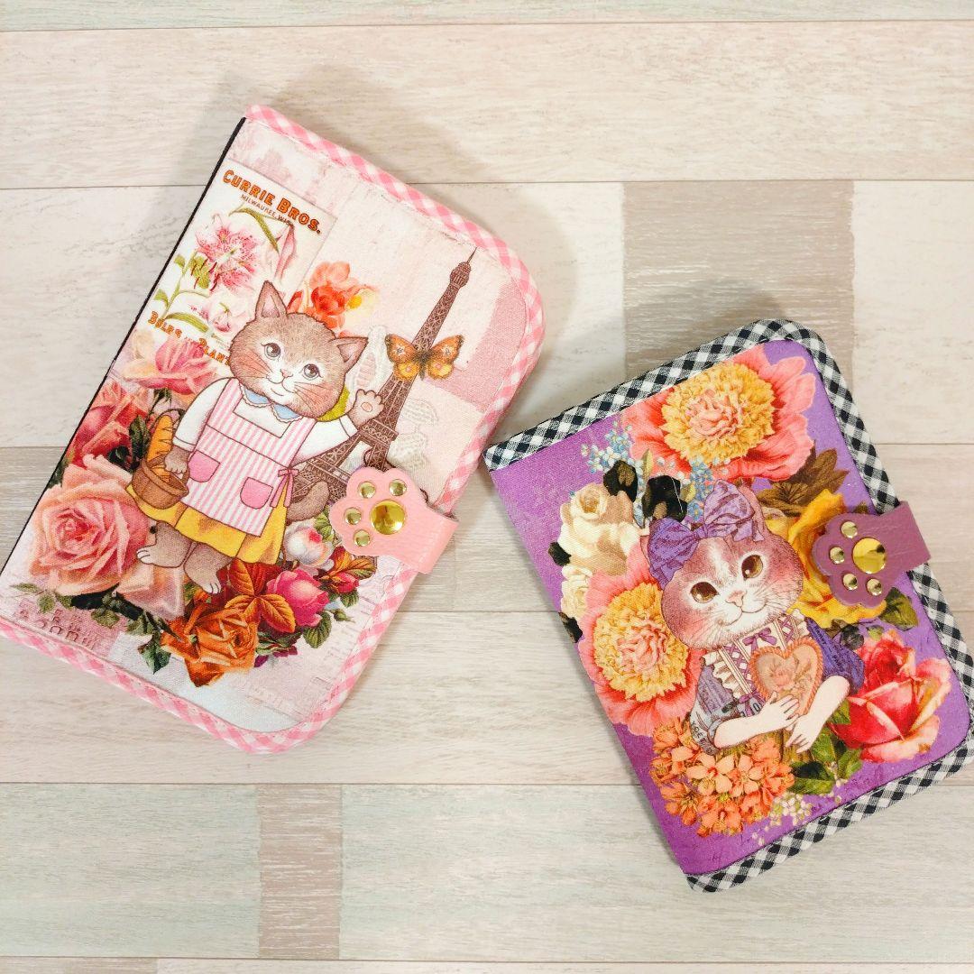 専用☆コラコラ手帳カバー＆マルチケース☆ジョリーフルール ⚠️お値下げしました⚠️ ④ ジョリーフルール コラコラ コラージュ