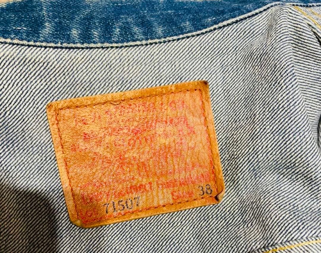 90s LEVI'S 507XX 71507 デニムジャケット ビッグE 38 - メルカリ
