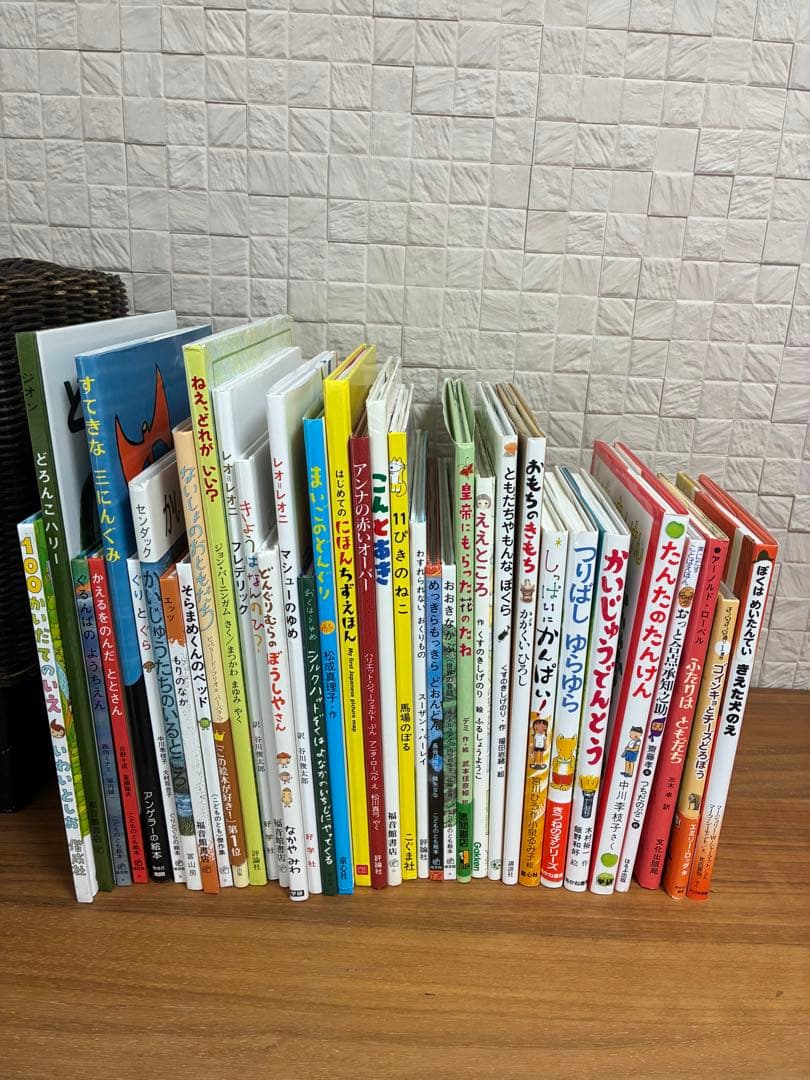 人気☆良書 絵本 入学前〜小学生低学年36冊セット くもん推薦 選定書5