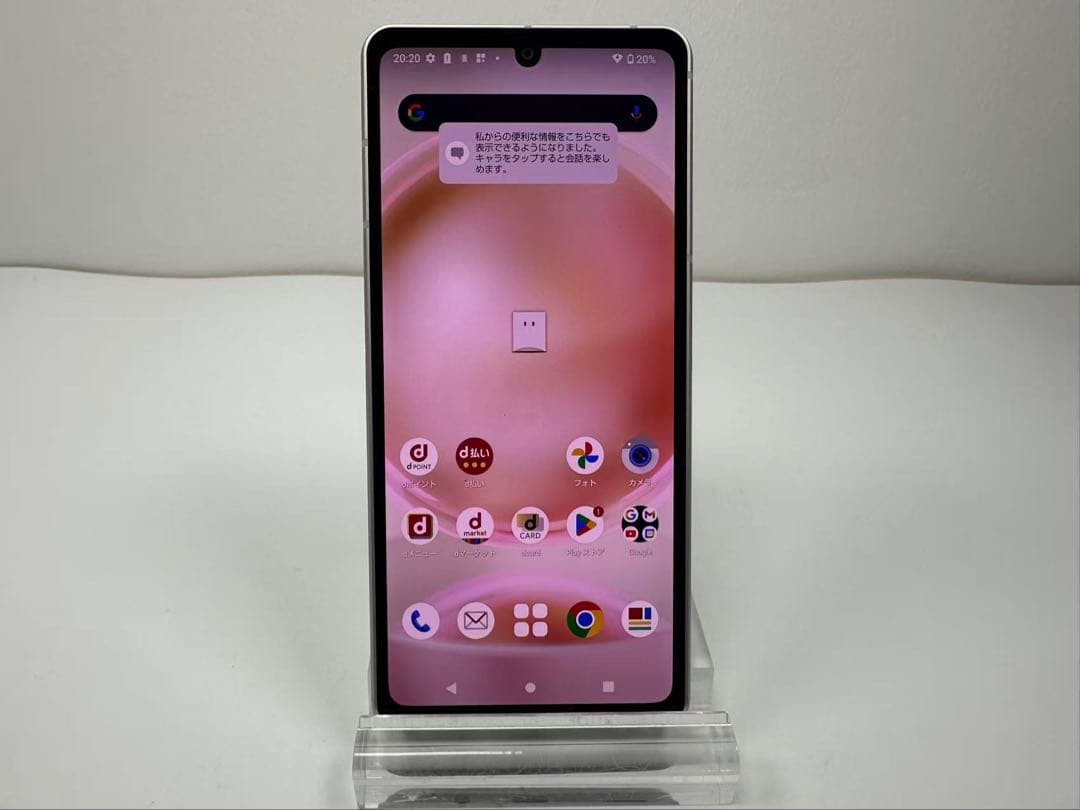 Aquos sense8 sh-54d docomo ライトカッパー 難あり - メルカリ