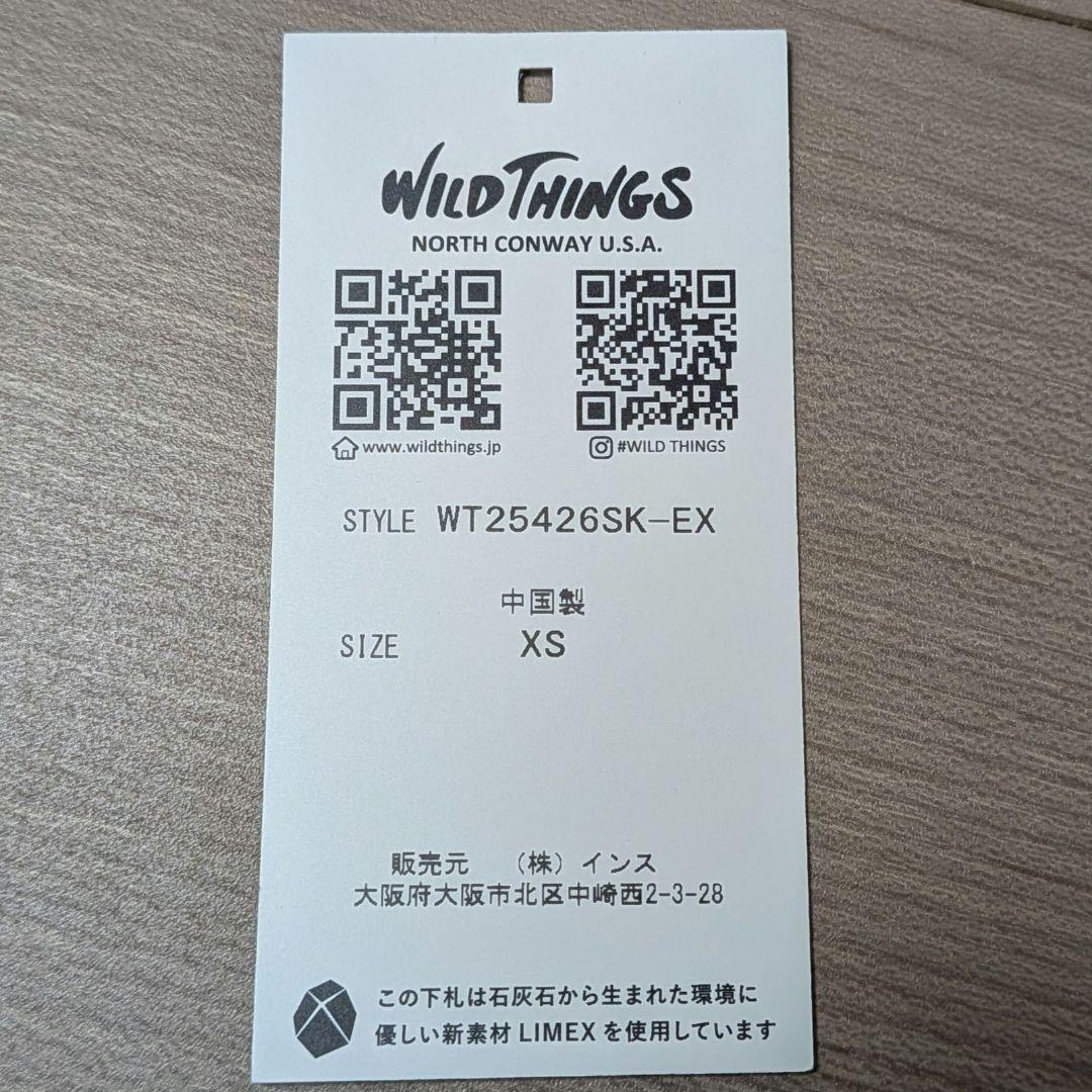 ワイルドシングス ハッピーモンスター ナイモノねだり ブラックXS