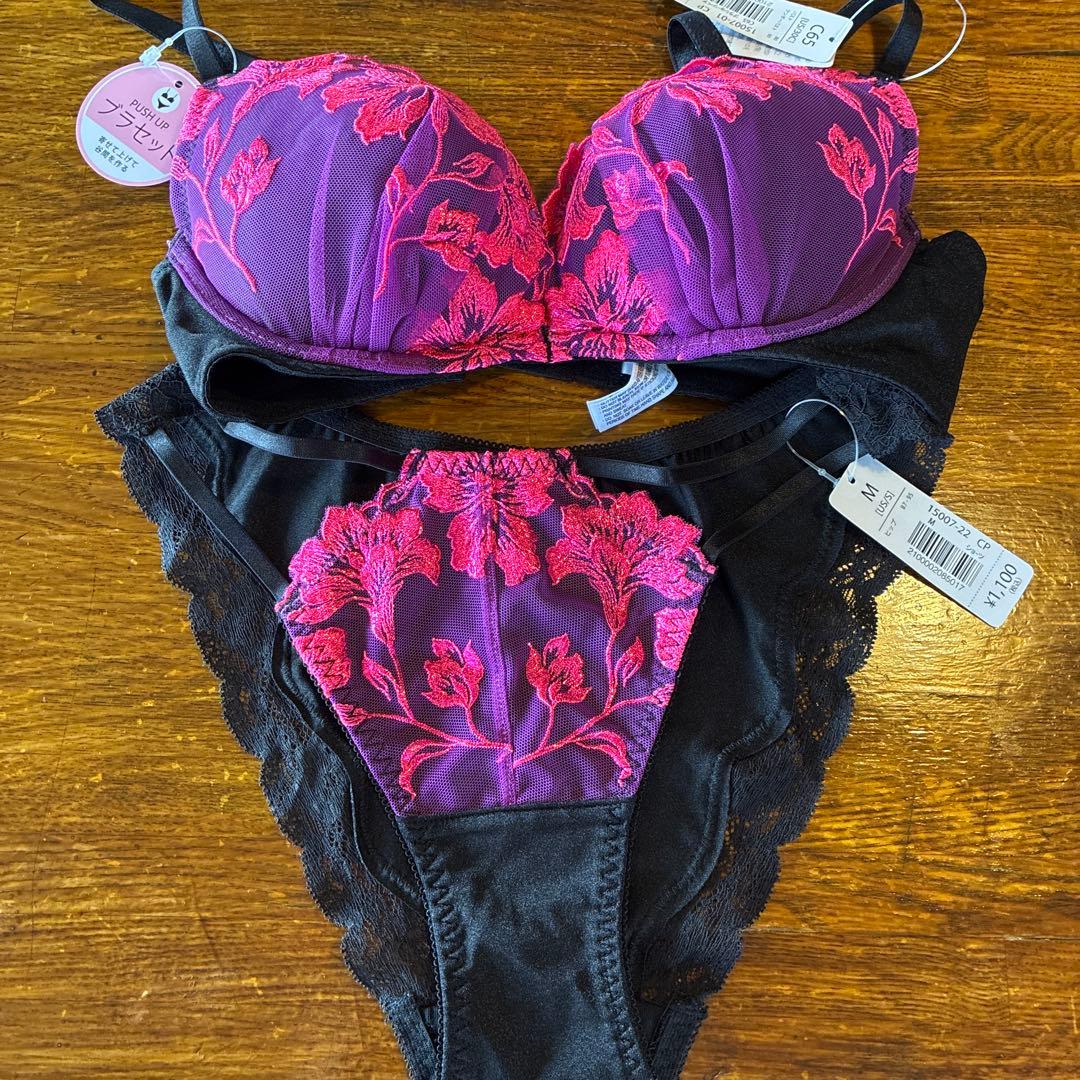 花柄刺繍 ブラジャーショーツセット C65 - メルカリ