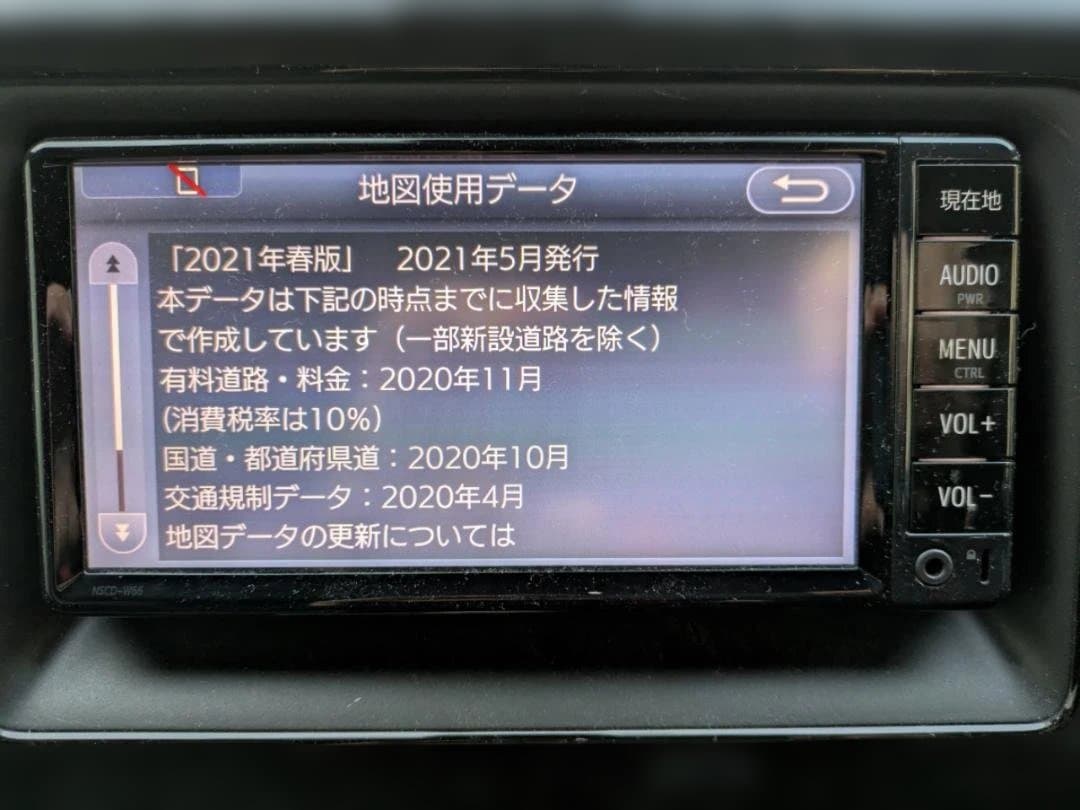 TOYOTA純正ナビ NSCD－W66 地図データ2021年5月 TOYOTA純正ナビ 地図