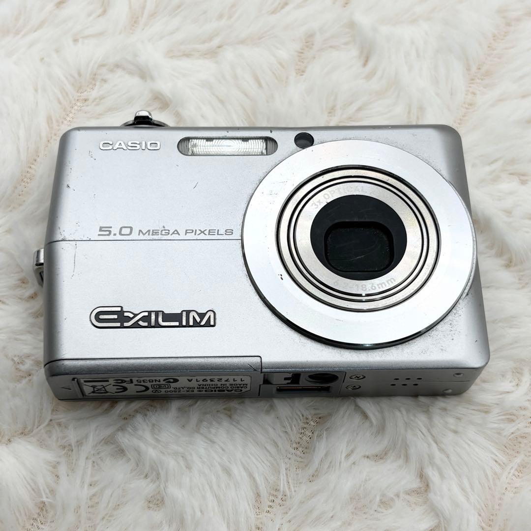CASIO EXILIM EX-Z500 シルバー - メルカリ