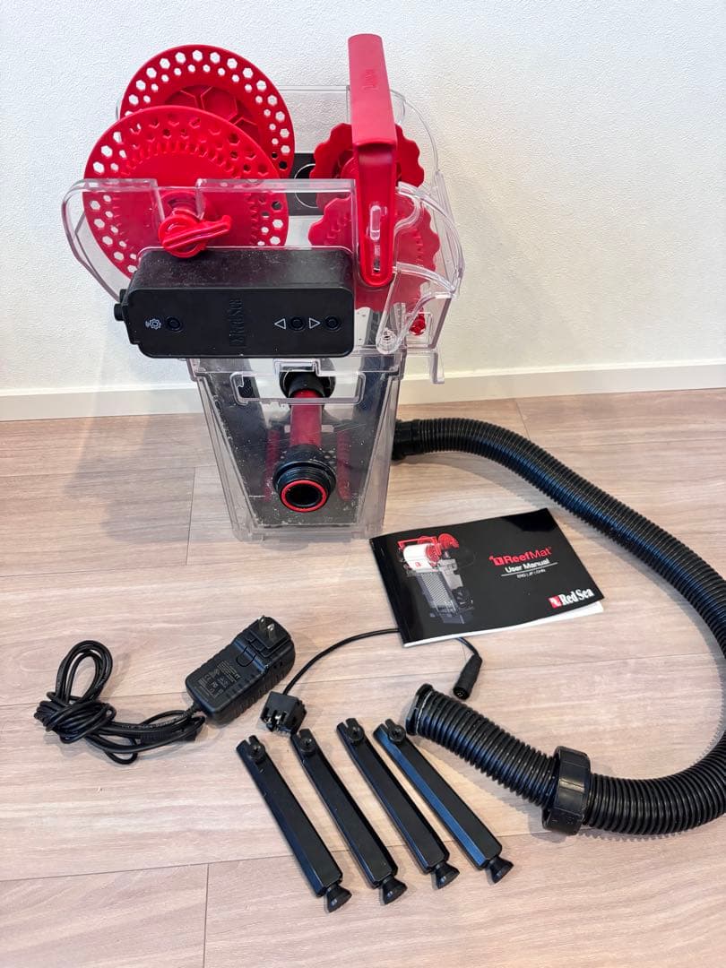 バンビレッドシー　リーフマット　RedSea Reefmat 500 RED SEA REEFMAT 500 - The Hidden Reef, Inc