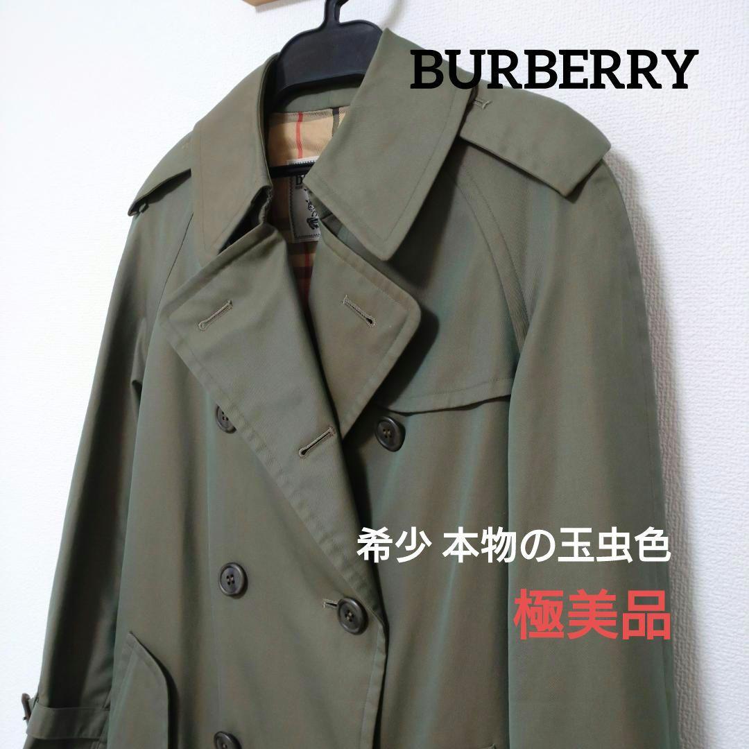 極美品✨BURBERRYS バーバリー ロング トレンチコート 玉虫色 BURBERRY - 希少 ロング丈 バーバリー ヴィンテージ トレンチコート