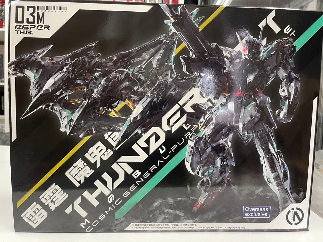 SNAA 無限新星 IN ERA+ 雷霆 デビルフィッシュVer.SNAA 無限新星 IN