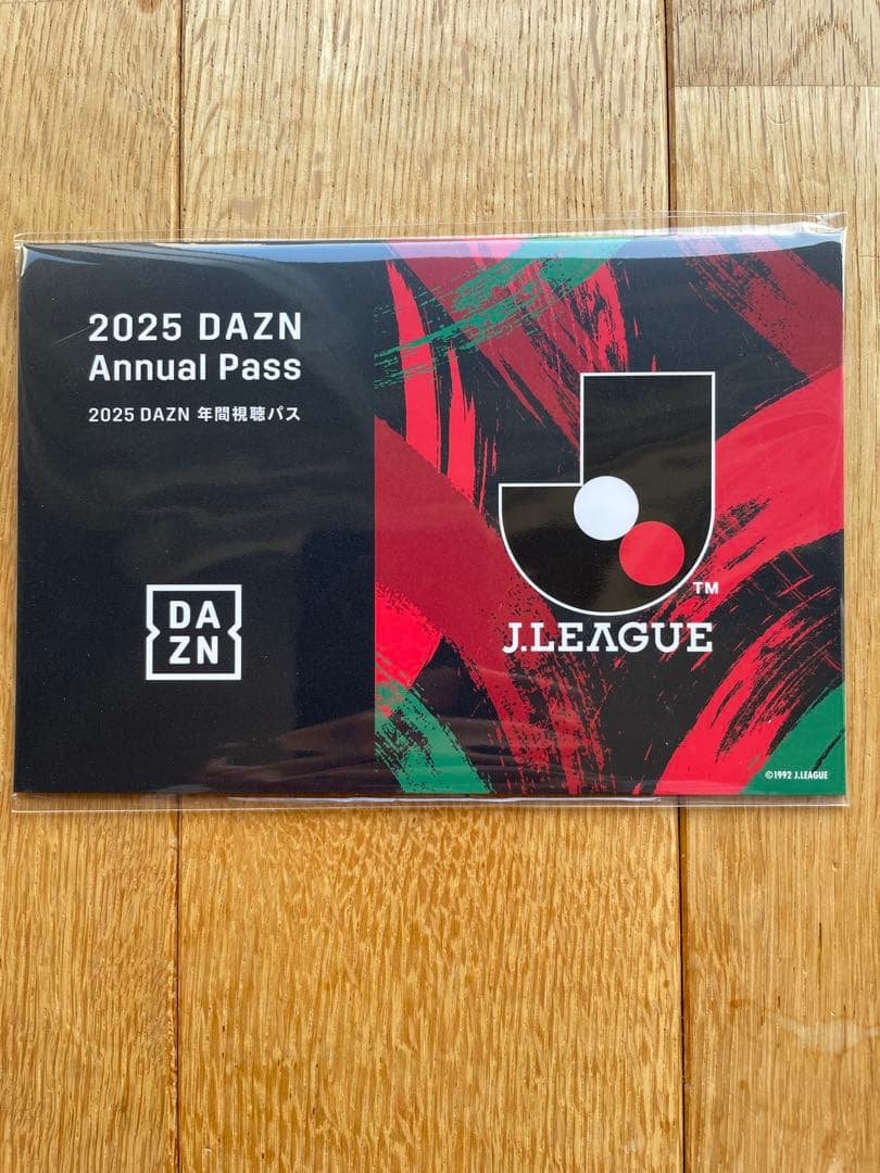 その他 2025 DAZN Annual Pass J.LEAGUE 2025 DAZN 年間視聴パス』10月1日（火）より販売開始のお知らせ